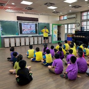 臺南市鹽水區仁光國民小學