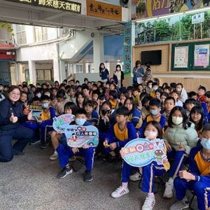 屏東縣政府警察局屏東分局