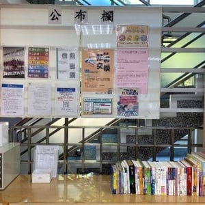 新北市圖汐止大同分館