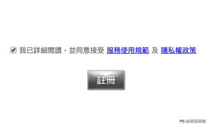 「大概只有不到 1％的人會看到...」美國女子贏得30萬獎金——透過仔細閱讀保險契約