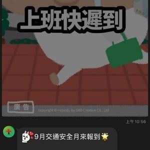 京城證券股份有限公司