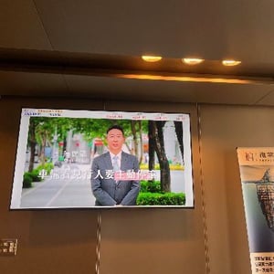復華證券投資信託(股)