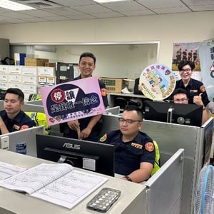 桃園市政府警察局大溪分局