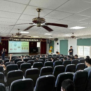 上岐國小