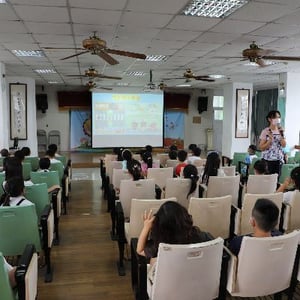 彰化縣東溪國小