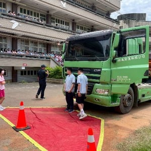 宜蘭縣政府教育處