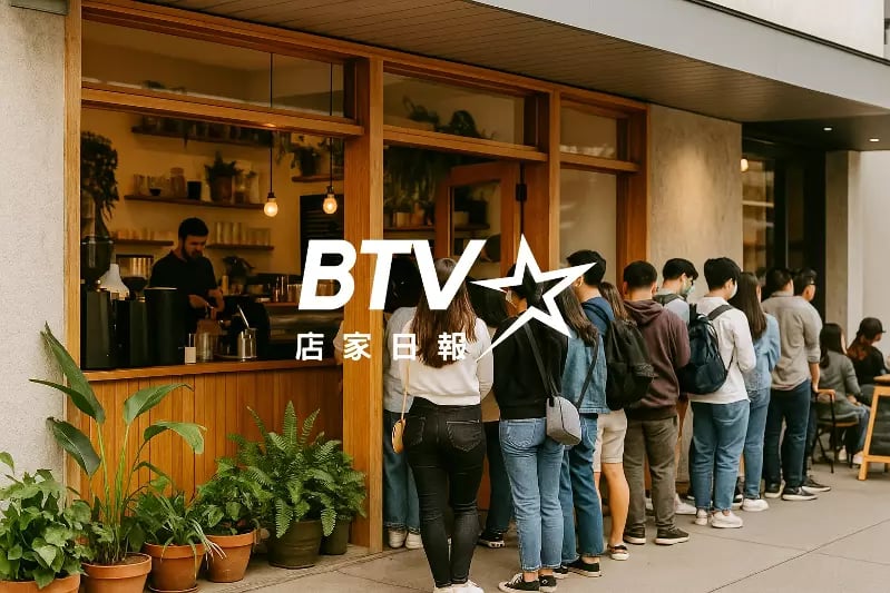 上《》，！、洽詢與《》，！、一篇報導提升曝光讓客人主動找上門店家日報