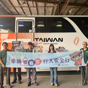 公路局高雄區監理所
