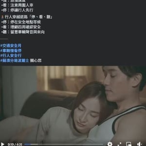 宜蘭縣政府警察局蘇澳分局