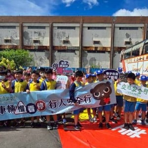 臺北市區監理所基隆監理站