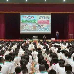 高雄市政府警察局楠梓分局