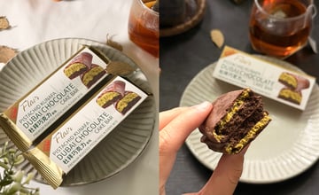 7-11人氣甜點！Flair杜拜巧克力蛋糕｜開心果脆脆＋巧克力蛋糕雙重口感