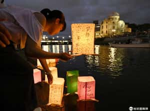 【祈福的地球 24小時】08/06 廣島原子彈爆炸74周年