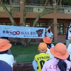 南投縣南投市文山國民小學