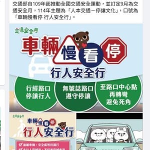 屏東縣政府警察局恆春分局