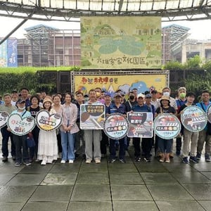 台灣糖業股份有限公司