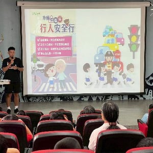 博屋瑪國民小學