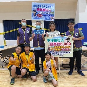 新北市交通警察大隊