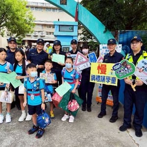 苗栗縣警察局