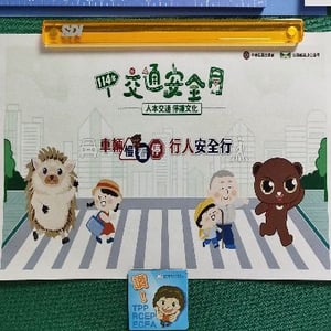 國際貿易署