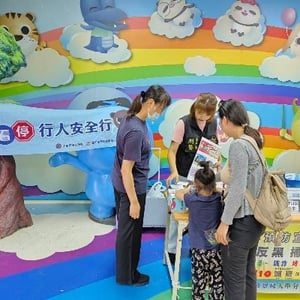 臺中市政府警察局大甲分局