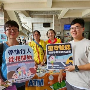 臺中市政府警察局霧峰分局