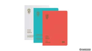 北極光陪你環遊世界！挪威護照設計美得讓人想收藏