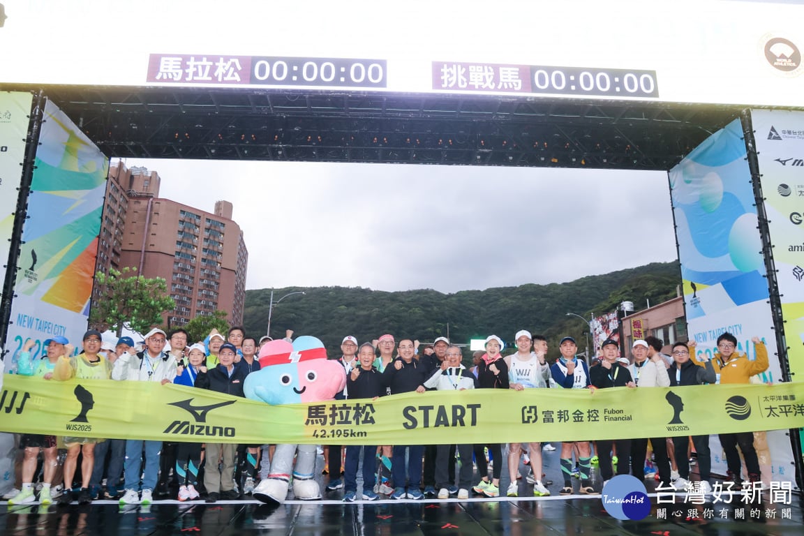 萬金石馬拉松開跑　衣索比亞選手Ｍulu Gadise刷新女子大會紀錄
