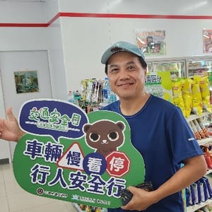臺東縣警察局大武分局