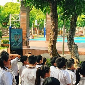 六寶國小
