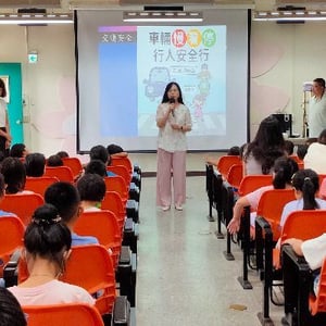 南投縣史港國小