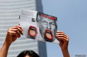 川普踏上墨西哥   民眾：你不受歡迎