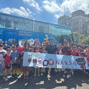 基隆市警察局