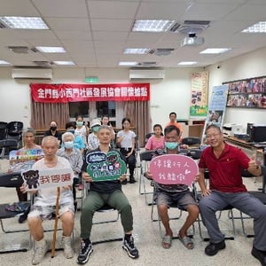 小西門社區