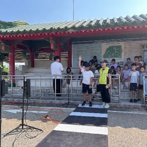 上岐國小