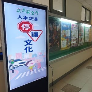 耕莘健康管理專科學校