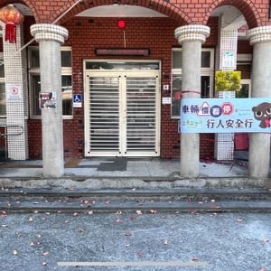 宜蘭縣政府警察局羅東分局