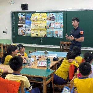 花蓮縣警察局