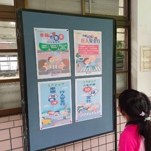 臺北市蘭雅國小
