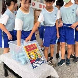 屏東縣立佳冬國民中學