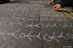 蘇格蘭獨立？2014公投見真章