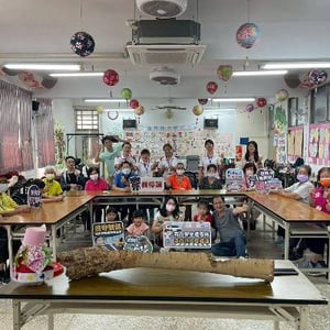 屏東縣政府社會處