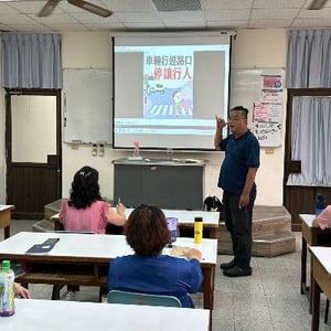 高雄市政府社會局