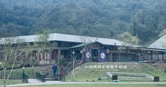 宜蘭 | 清水地熱公園必遊：溫泉煮蛋美味滿分，交通與遊玩全整理！