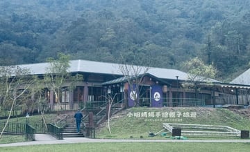 宜蘭 | 清水地熱公園必遊：溫泉煮蛋美味滿分，交通與遊玩全整理！