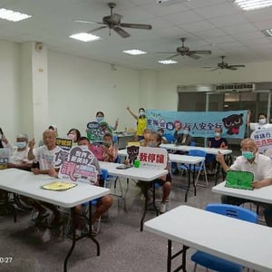 嘉義區監理所新營監理站