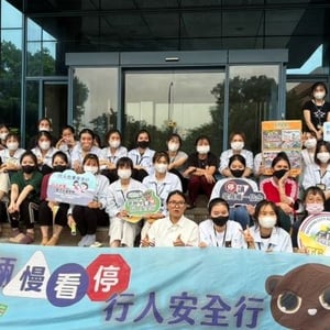 臺中市政府警察局交通大隊