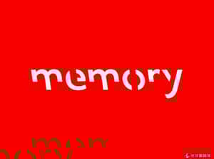 當閱讀變成解謎  能強化記憶力的英文字型