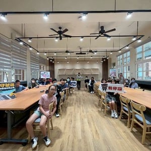 新竹市立建功高級中學