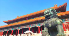 中國北京自由行攻略❤️ 5天4夜行程旅遊景點 新手懶人包：支付寶實測、一卡通交通、平價胡同住宿推薦與小資花費預算分享